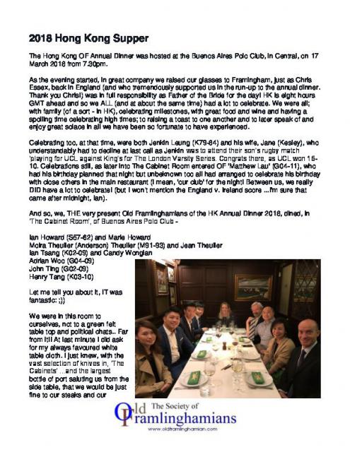 2018 Hong Kong Supper
