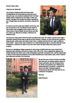Letter from Sadiq Keshwani - May 2018